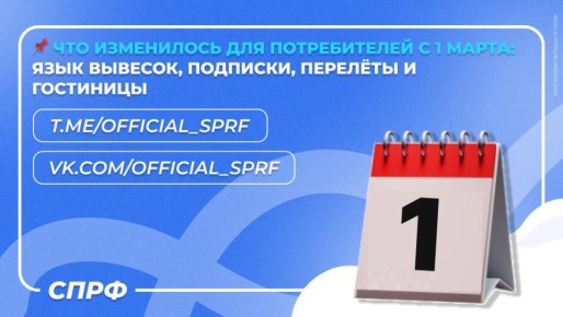 ��� ������ ��� ������������ � 1 �����: ���� �������, �������� � �������������