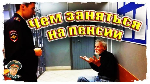 ����� ������ �� ������: ��� ��������� ����� ������ ��������