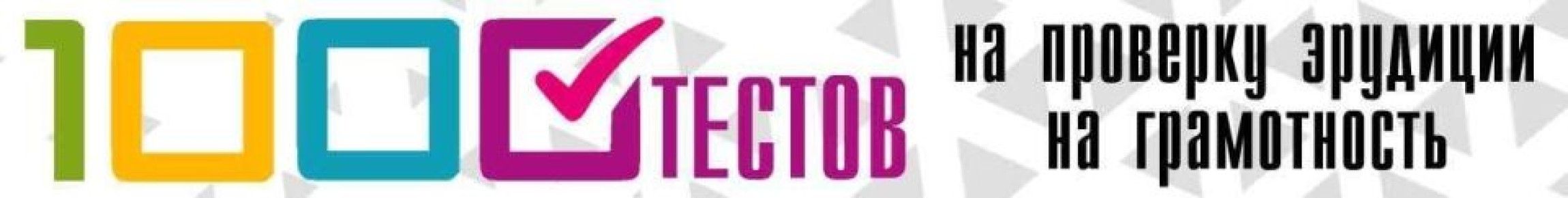 ��� ���������� ����� ����� ������ � ����� ������� � 2026 ����