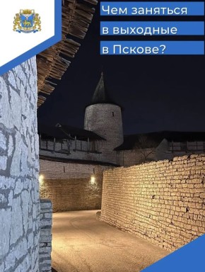 ����� �����: ������ � ������ ������ ������ ��� ���� ����, ������� �������� ��� � ��������!