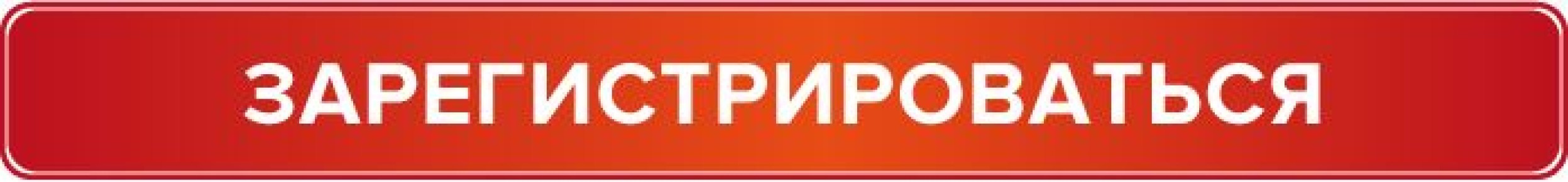 Как финансовые инструменты могут помочь бизнесу вырасти в 2026 году