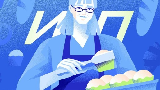 ��� ������� �� � ��������� ������: ������ ��� �����������