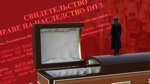 ��� �������� ��������� �� �����������: ������ ������