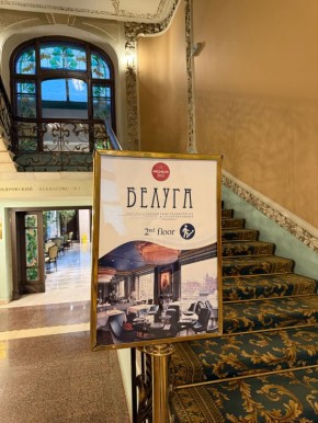 ��������� � ��������� �������: ����� ������ �� �����