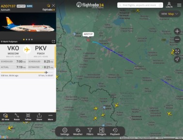 Самолет Москва—Псков, судя по всему, совсем немного не успел долететь до Пскова