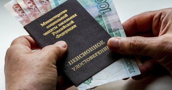 Кому выгодно иметь двойняшек: новые пенсионные правила 2026 года