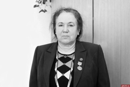 Скончалась преподаватель ПсковГУ, доктор педагогических наук Елена Ермак