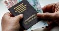 Кому выгодно иметь двойняшек: новые пенсионные правила 2026 года