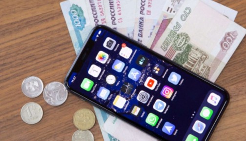 ��� ���� ���������� ������� 200 ����� ��-�� ��������� ������ ���������