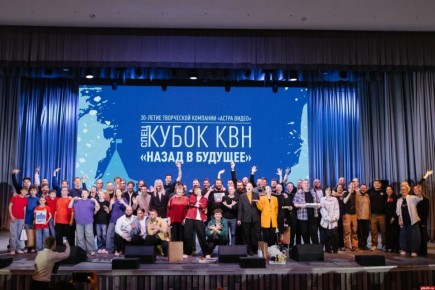 ����� ��� ������ � ������� � 30-����� �� ������ �����