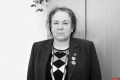 Скончалась преподаватель ПсковГУ, доктор педагогических наук Елена Ермак