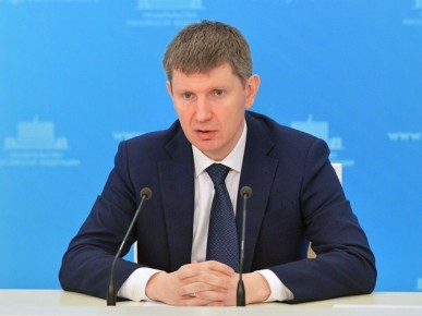 Реформа финансовых гарантий в выездном туризме на повестке дня