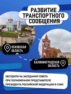 ���������� ��������� ������� ������ ���������� ���������� ������ � ������������ �������� ������������� ��������� ��������� � ��������������� �������� �� ��������� ������ ��� ����������� ������������� ���������� �� � ���� ���...