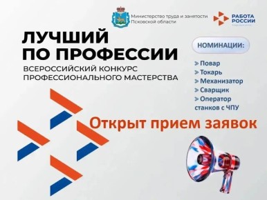 ����� �����: ��������� ���� ������ �� ������������� ������� ������� �� ��������� � ������ ������������� ������� �������