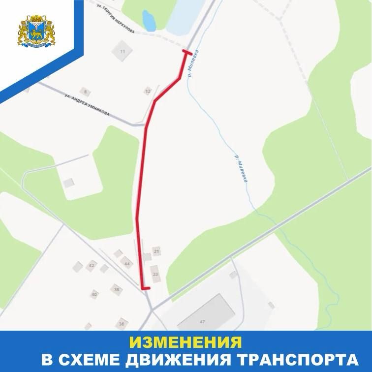 � ����� � ����������� �������� ����� � 3 �� 6 ������ � 08:00 �� 17:00 ����������� ������� ������������� ������ �� ���� �23 �� ���� �11 �� ����� ������� ��������� (� ������ ����� ����� �������� ����� �������)