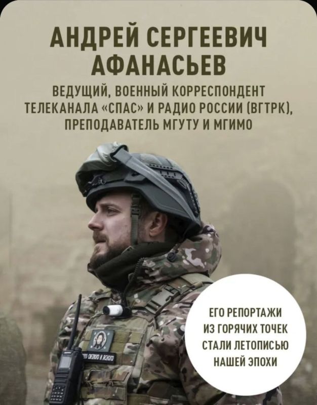 ������� �� ���� �����. ���������� �����