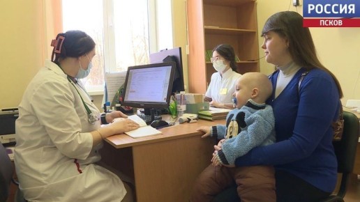 В Псковской детской городской поликлинике проходят Дни здорового ребенка