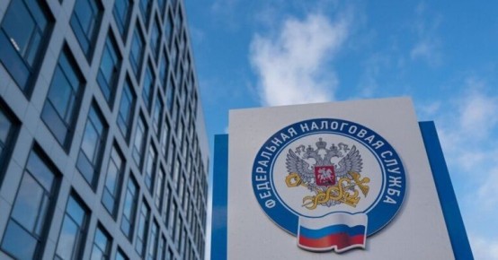 Налоговики получат доступ к новым данным о россиянах