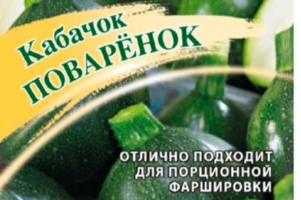 ������� ��������: ����� ���� � ������������ ����� �� ����� �������