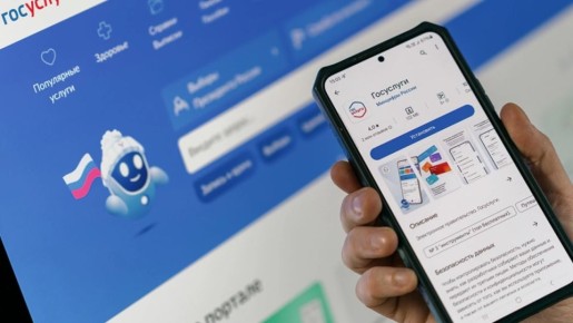 ���������� ��������� ���������� ����������: ���� �������� ����� ������� ������