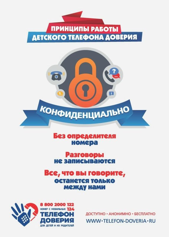 ��������� � ��������: ��������������� ��������� ����� �������� ����, �������� �� �������� �������