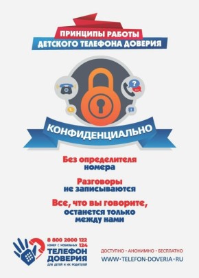 ��������� � ��������: ��������������� ��������� ����� �������� ����, �������� �� �������� �������