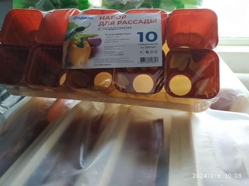 �������� ������ ��������� ������ ���������