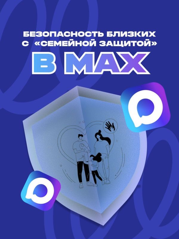 � ����������� MAX �������� ����� ��������� ������ � ����� ��������, ������� �������� ����������� ������� �� ����������, ����� � �������������� ��������