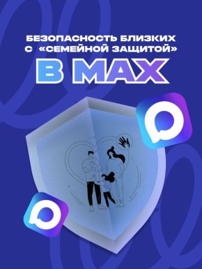 � ����������� MAX �������� ����� ��������� ������ � ����� ��������, ������� �������� ����������� ������� �� ����������, ����� � �������������� ��������