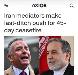 ��������� ���������� ������������� ��������� ������� �������� 45-�������� ����������� �����