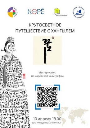 ����� ������ ������ ���������� ������� ��������: � ������ ������� ������� "������������ ������������� ����������� � ��������"