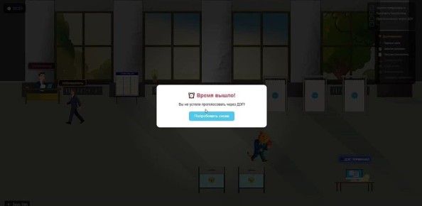 9 ������ ������ � ������� ����� ����!