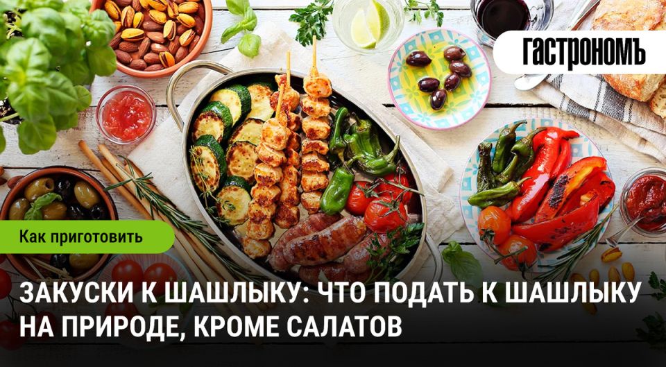 ��������� ������� � ������� �� �������