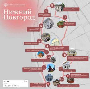 Маршрут построен: дневная норма шагов по культурным тропам