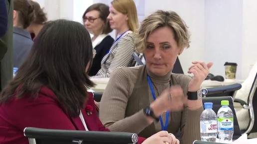 Успешные примеры внедрения современных инструментов в учебный процесс представлены на форуме «Цифровые технологии в образовании», который проходит в Пскове