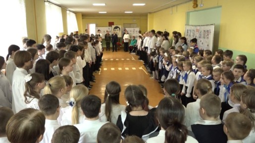 �����, �������� ������ �������