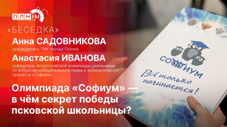 ��������: ��������� ������� � � ��� ������ ������ ��������� ���������?