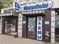 Новые правила микрозаймов: что ждать заемщикам после 1 апреля