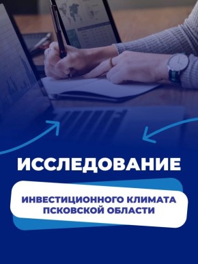 ������� ������� � ������������ ������� �����