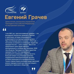 ����������� �������� ����������� ������ ��������� � ���������� ������ ������������� ��������