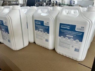 Новое поступление средств для чистоты и ухода