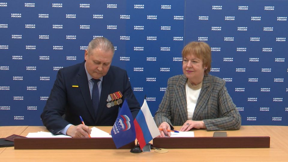 ������� ��� ��������� ����� ����� ��������� �� ������� � ��������� "������ ������"