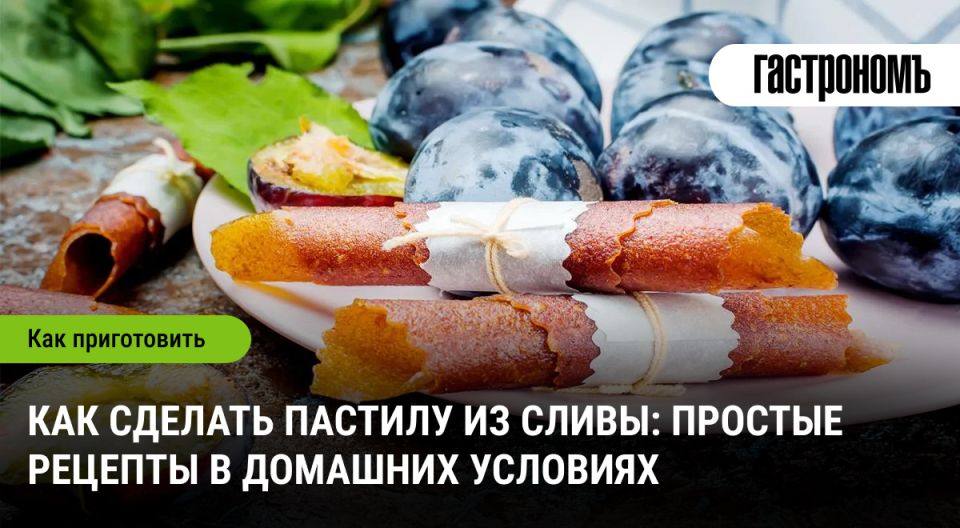 ��� ������� ������� �� �����: ������-����� ��� ����������