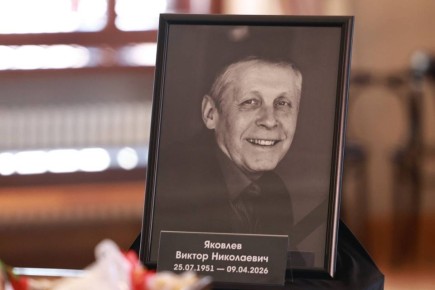 Псков простился с Заслуженным артистом России Виктором Яковлевым