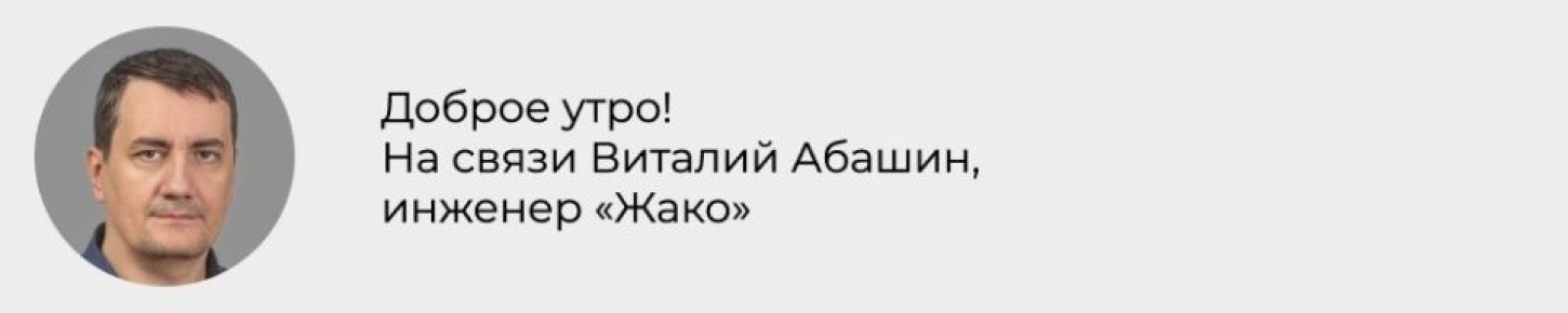 ����� ���� � ��������: ��� ���������� �������� ��������� ������