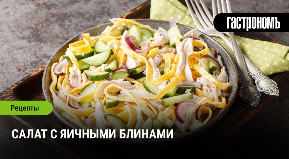 ����� � ������� �������: ����� ������� ���������� ��������