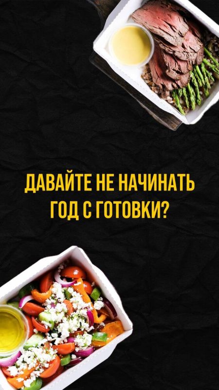 ����� ������� ��������� � �������: ��� ���������� ����� ��� ������ �����