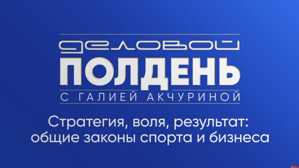 �������� ��������: ����� ������ ������ � �������