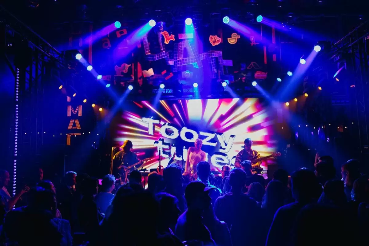 Неповторимый праздник: 30 лет студии в лучших традициях