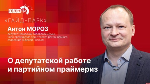 �����-����: ����� ����� � ������ � ��������� �������, ������ �3 � � ���������